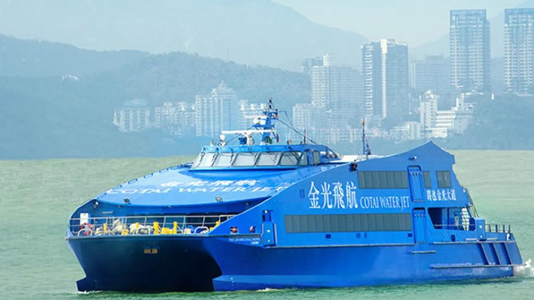 [Official Ticket] Cotai Water Jet one-way Boat Ticket (Macau Taipa to Hong Kong Sheung Wan)