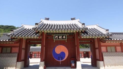 Suwon Hwaseong, Gwangmyeong Cave, & Starfield Library Trip Day Tours