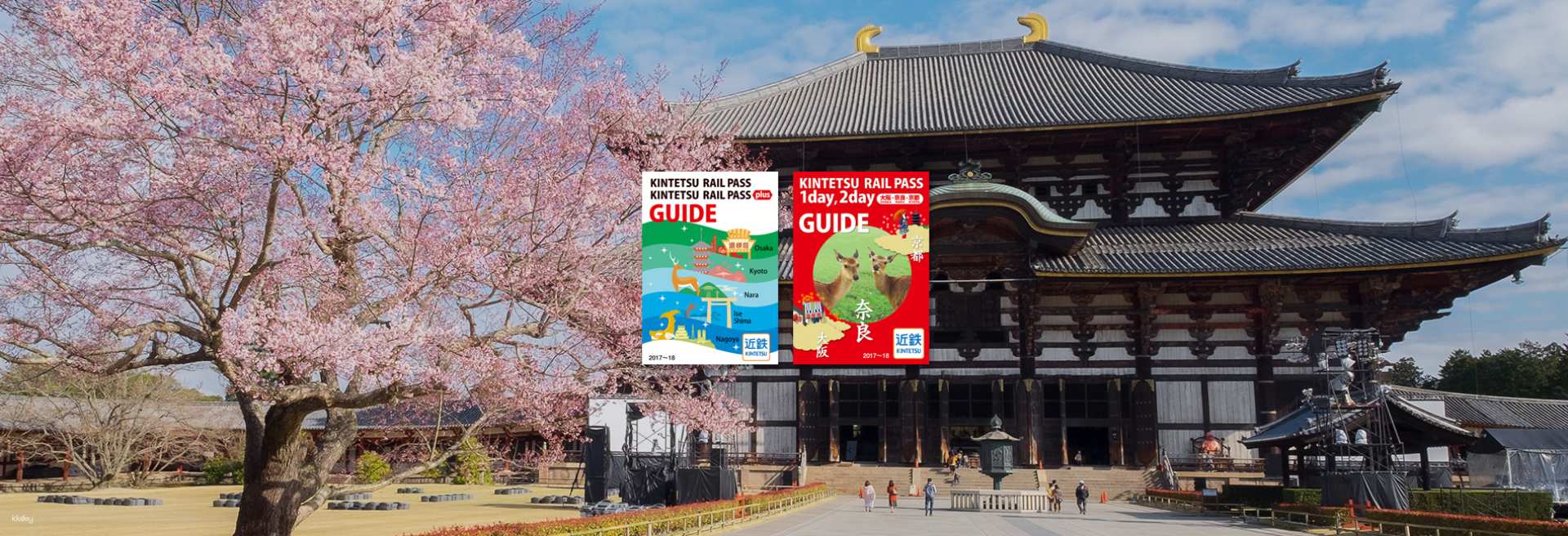Kansai, Japan｜KINTETSU RAIL PASS 1 / 2 / 5-Day Pass Standard Version / 5-Day Pass PLUS Version