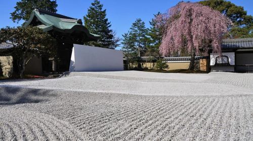 Kyoto: Timeless Kodaiji - Journey Through Historic Kyoto Day Tours