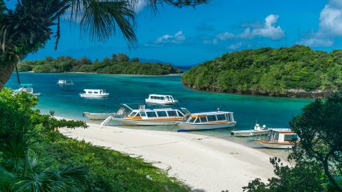 Ishigaki - HolidaySG