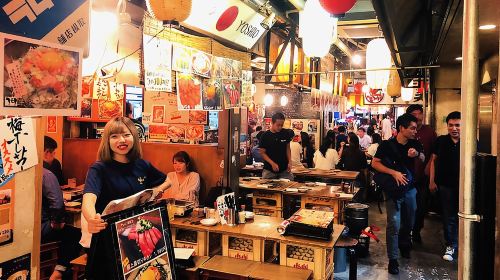 Retro Shibuya Food Tour Day Tours