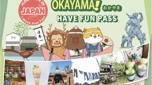Okayama City Pass|Have Fun in Okayama Pass (3 Options in 7 Days)