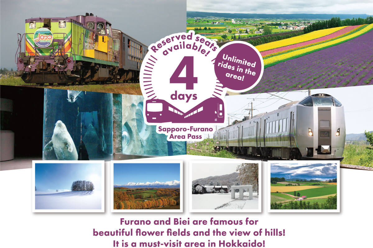 JR  Hokkaido Sapporo-Furano Area Pass - Delivery Coverage: Indonesia only - HolidaySG