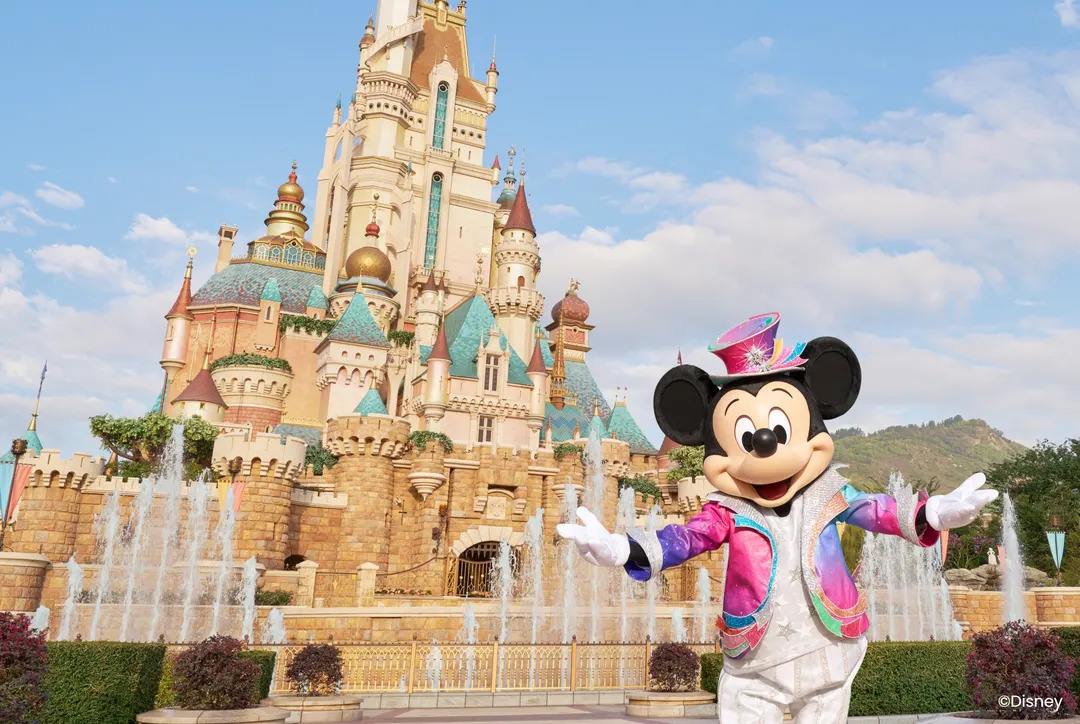 Discount Promo - Hong Kong Disneyland - HolidaySG