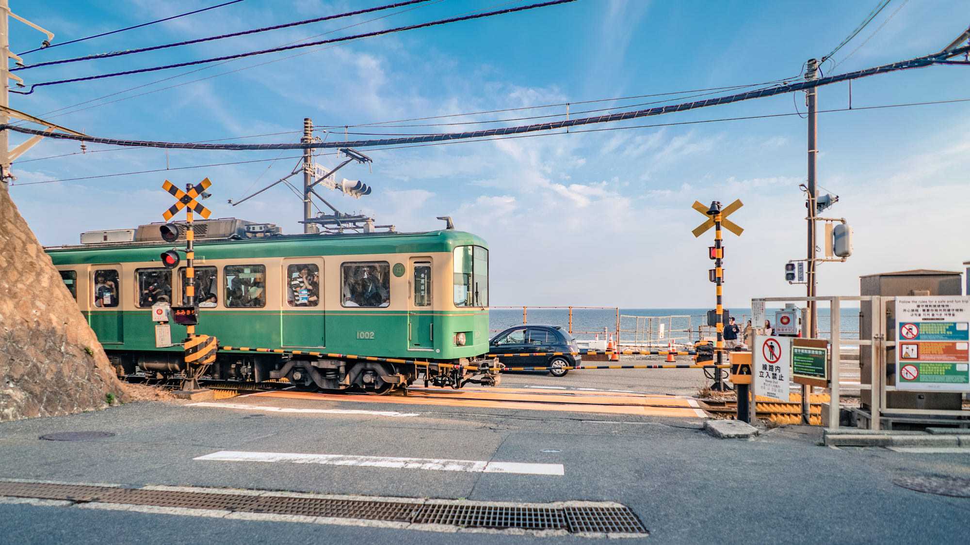 Tokyo Kamakura (Free Enoden Experience)