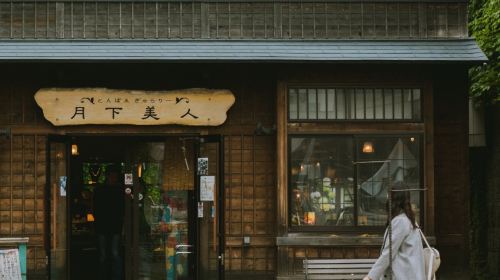 Book after inquiry/Japan Sapporo Otaru Music Box Museum Tenguyama Snow Light Path Asaribunamizaka Kitaichi Glass/Airport/Point-to-point car service/Tour guide/Private car service