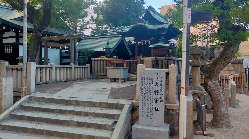 Osaka : 3/4/5 Hours Private Tour With Local Guide Day Tours