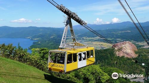 Usuzan Ropeway