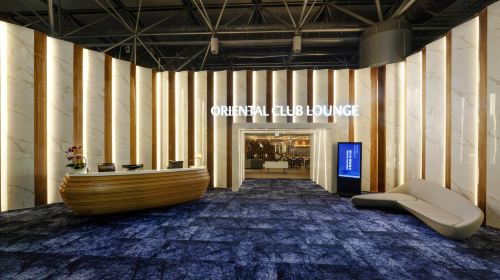Taiwan International Taoyuan Airport | Terminal 2 VIP Lounge Services | Oriental Yuyi VIP Lounge