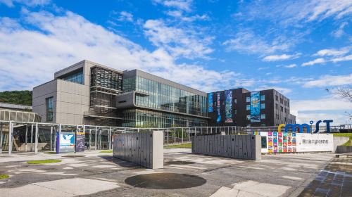 National Museum of Marine Science and Technology - Regional Exploration Building