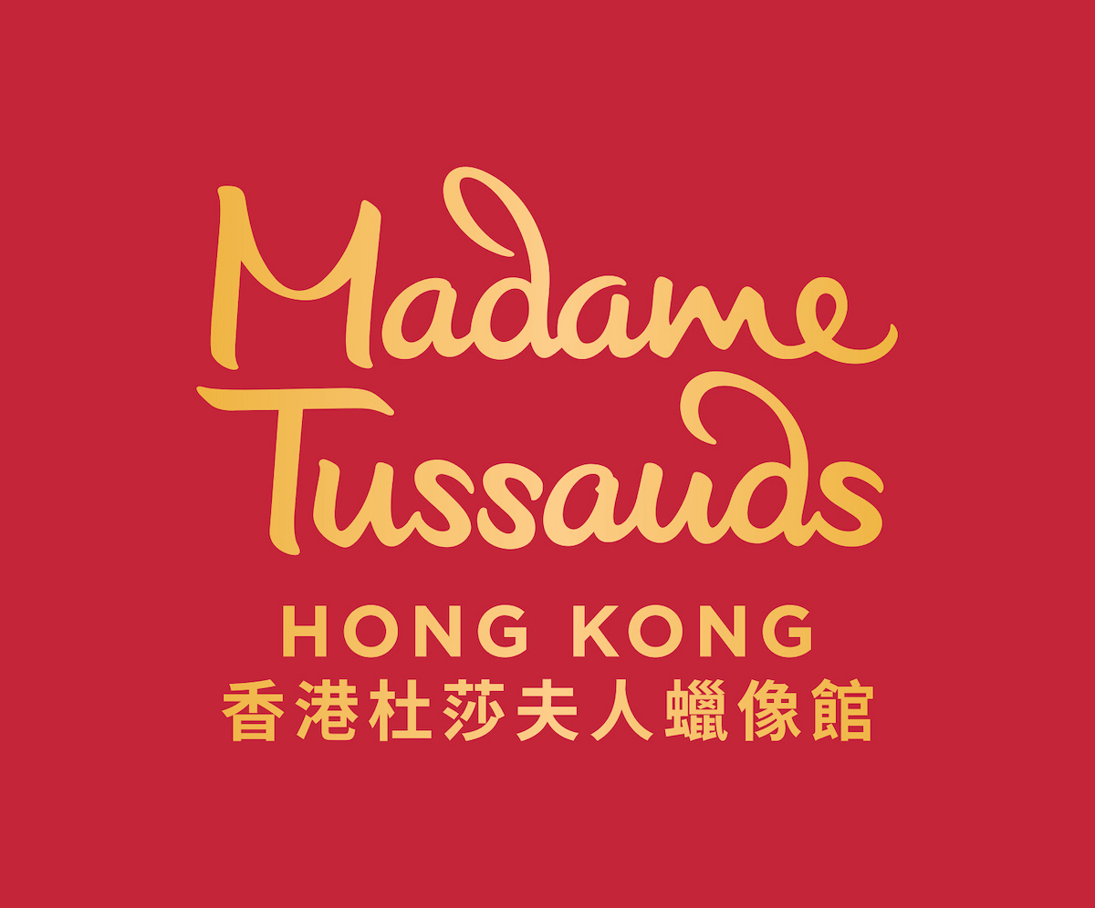 Madame Tussauds Hong Kong