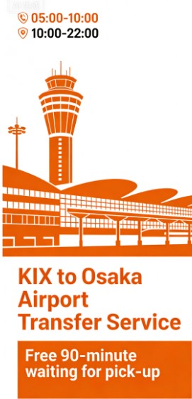 Kansai Airport ↔ Osaka Transfer Service