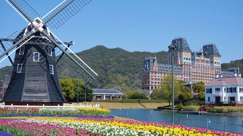 Nagasaki, Japan - Kujukushima Island + Huis Ten Bosch one-day tour Day Tours