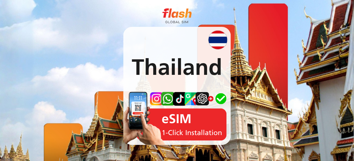 Thailand eSIM - HolidaySG