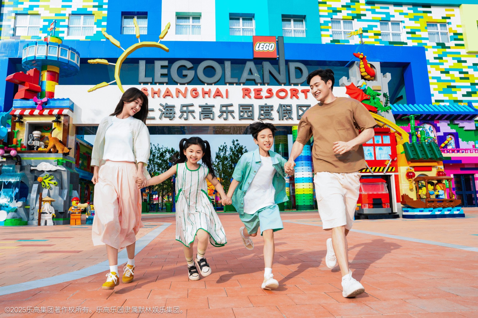 LEGOLAND Shanghai Resort - HolidaySG