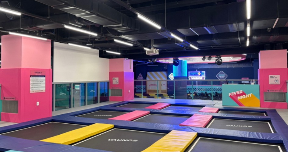 [Seoul Songpa] Bounce The First Songpa Center Admission