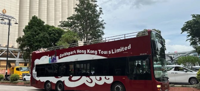 Open-top bus: Hong Kong open-top sightseeing night tour double-decker bus - HolidaySG