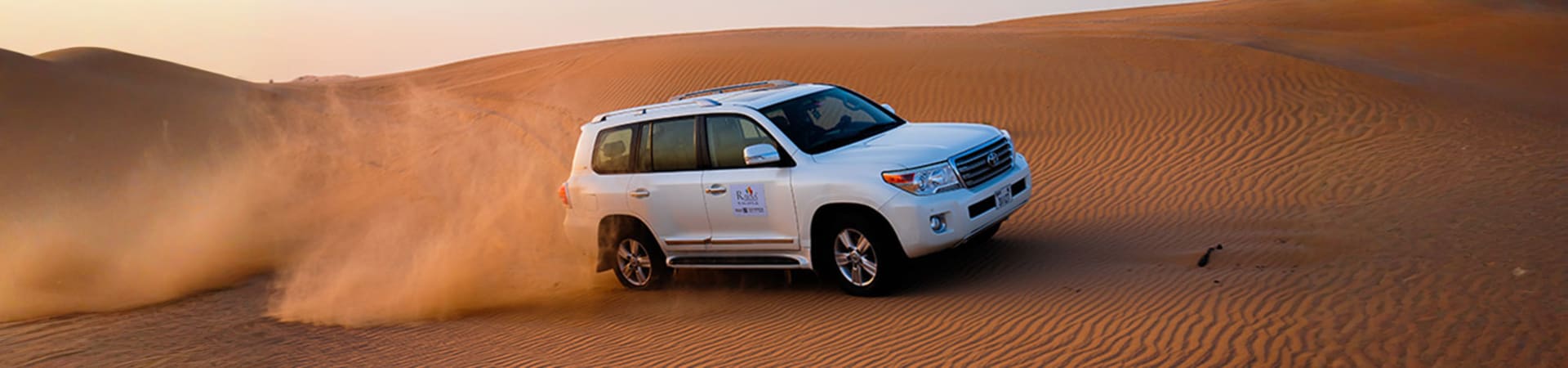 Desert Safari - HolidaySG