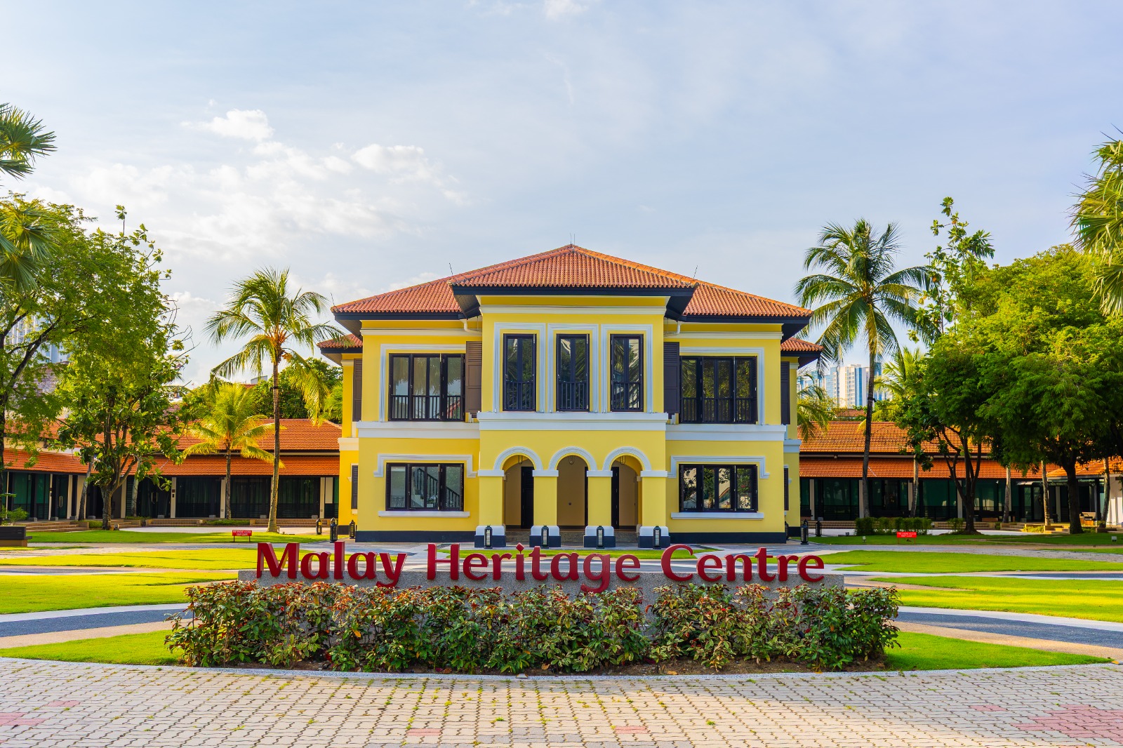 Malay Heritage Centre - HolidaySG