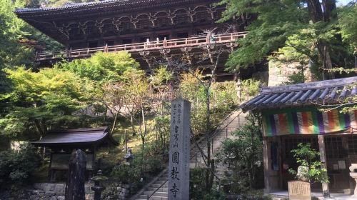 Himeji: visit the castle and Engyoji temple from Osaka Day Tours