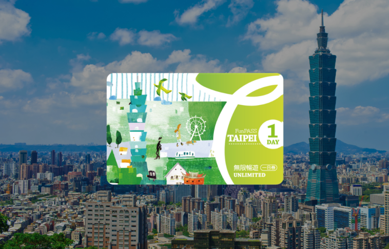 Taipei FunPASS Unlimited Pass - HolidaySG