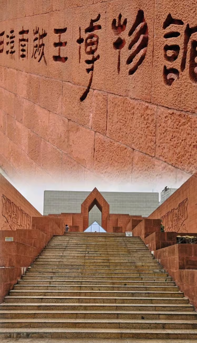 Guangzhou: 2,000-Year-Old Wonder-Nanyue King’s Tomb Ticket - HolidaySG