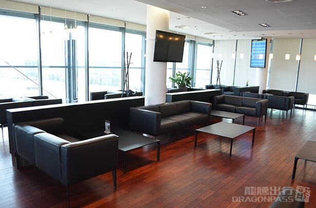 Executive Lounge Lech Walesa Airport