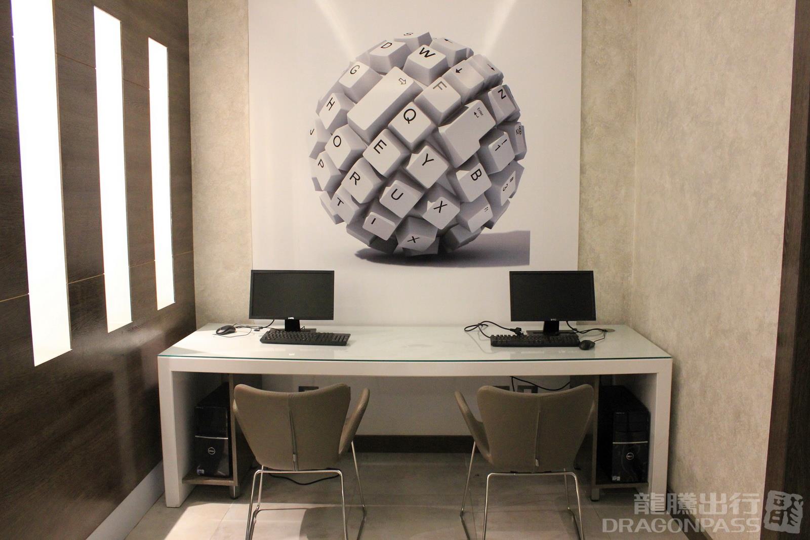 Primeclass CIP Lounge Habib Bourguiba International Airport - HolidaySG