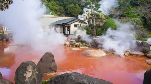 Kamado Jigoku