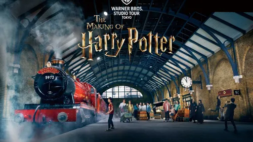 Warner Bros. Studio Tour Tokyo - The Making of Harry Potter Admission Ticket - HolidaySG