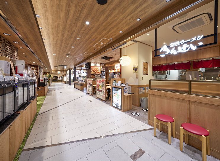Eki Marche Osaka coupon 1,000 yen - HolidaySG