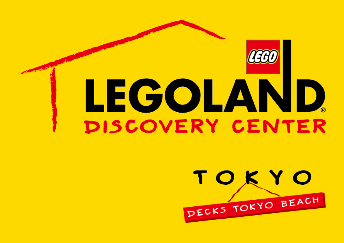 LEGOLAND Discovery Center Tokyo