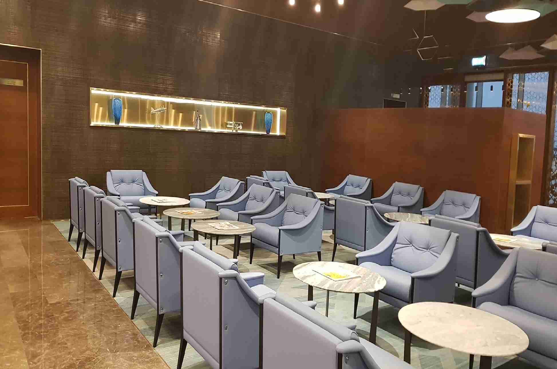 Primeclass Duqm Duqm International Airport - HolidaySG