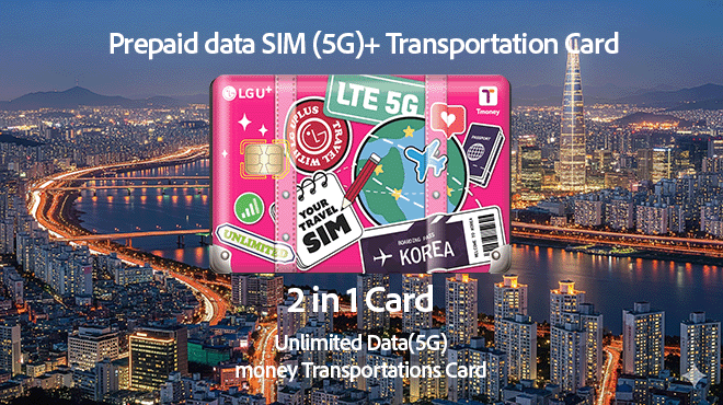 LG U Plus 5G Unlimited data Korea SIM Card + Transportation card