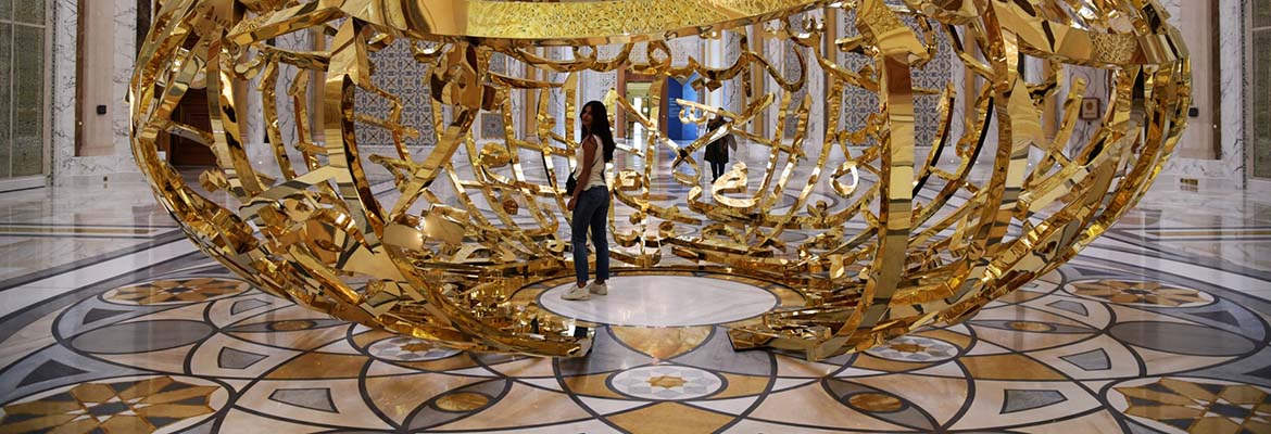Qasr Al Watan Abu Dhabi - HolidaySG