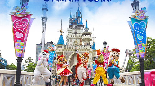 Lotte World Adventure & Combo Options