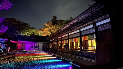 Zuiganji Temple