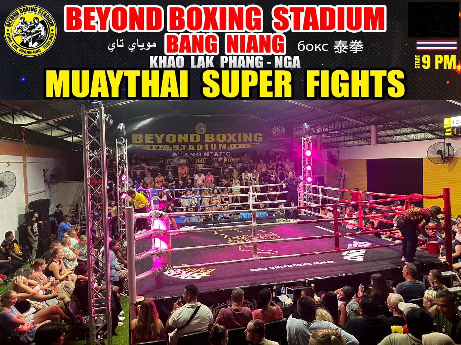 Beyond Boxing Stadium @ Bang Niang Khao Lak