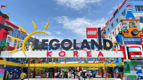 Seoul round-trip - LEGOLAND 1-day tour Day Tours