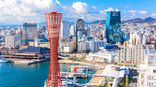 Kobe Port + Foreigners' Street + Arima Onsen + Mount Rokkō Night View 1-day Tour - Wake up naturally