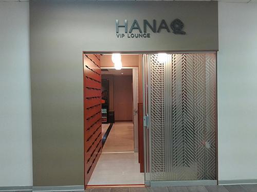 Hanaq Cusco Alejandro Velasco Astete International Airport - HolidaySG