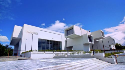 Taipei Fine Arts Museum