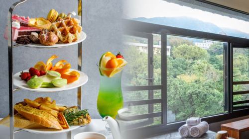 Beitou Hot Spring Bathhouse for 2 people 90 minutes + afternoon tea Option(October to March holidays 2 people + NT$300)