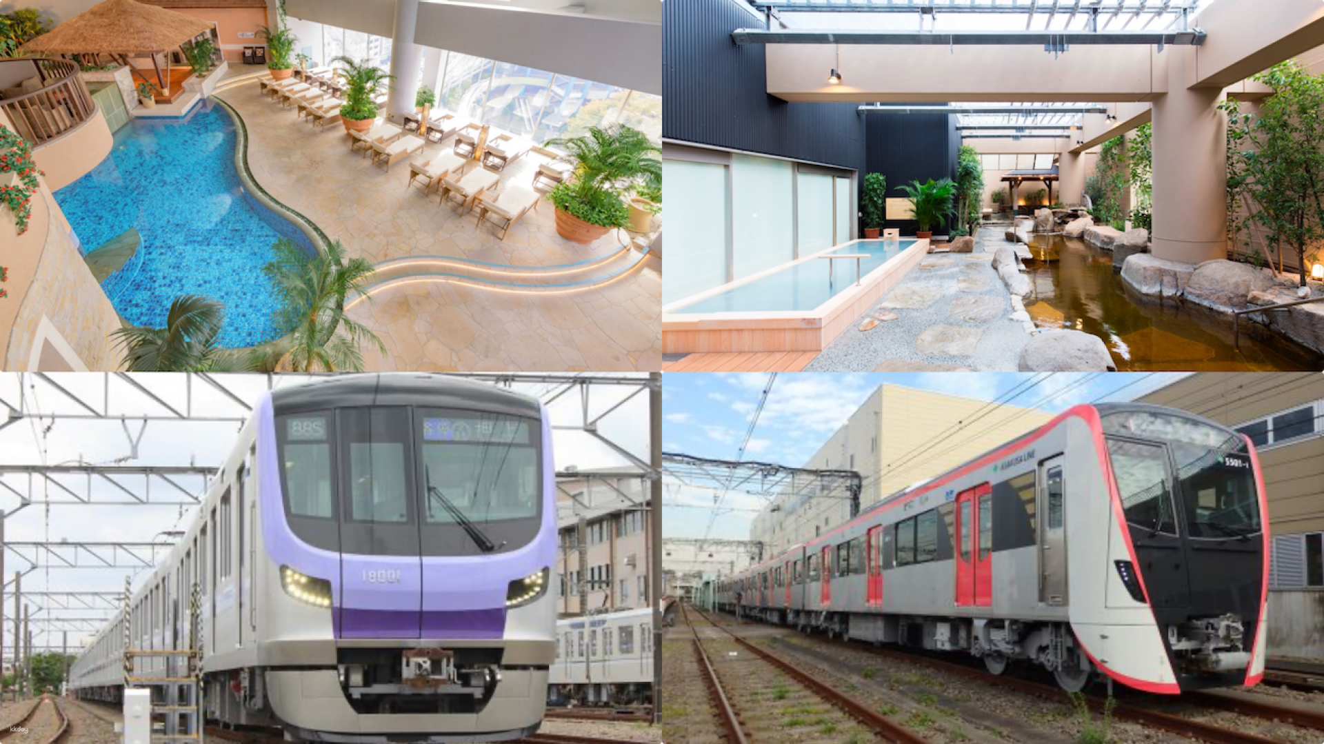 [Discount Ticket Bundle] Tokyo Dome City Spa LaQua & Tokyo Subway 24-Hour Ticket | Tokyo