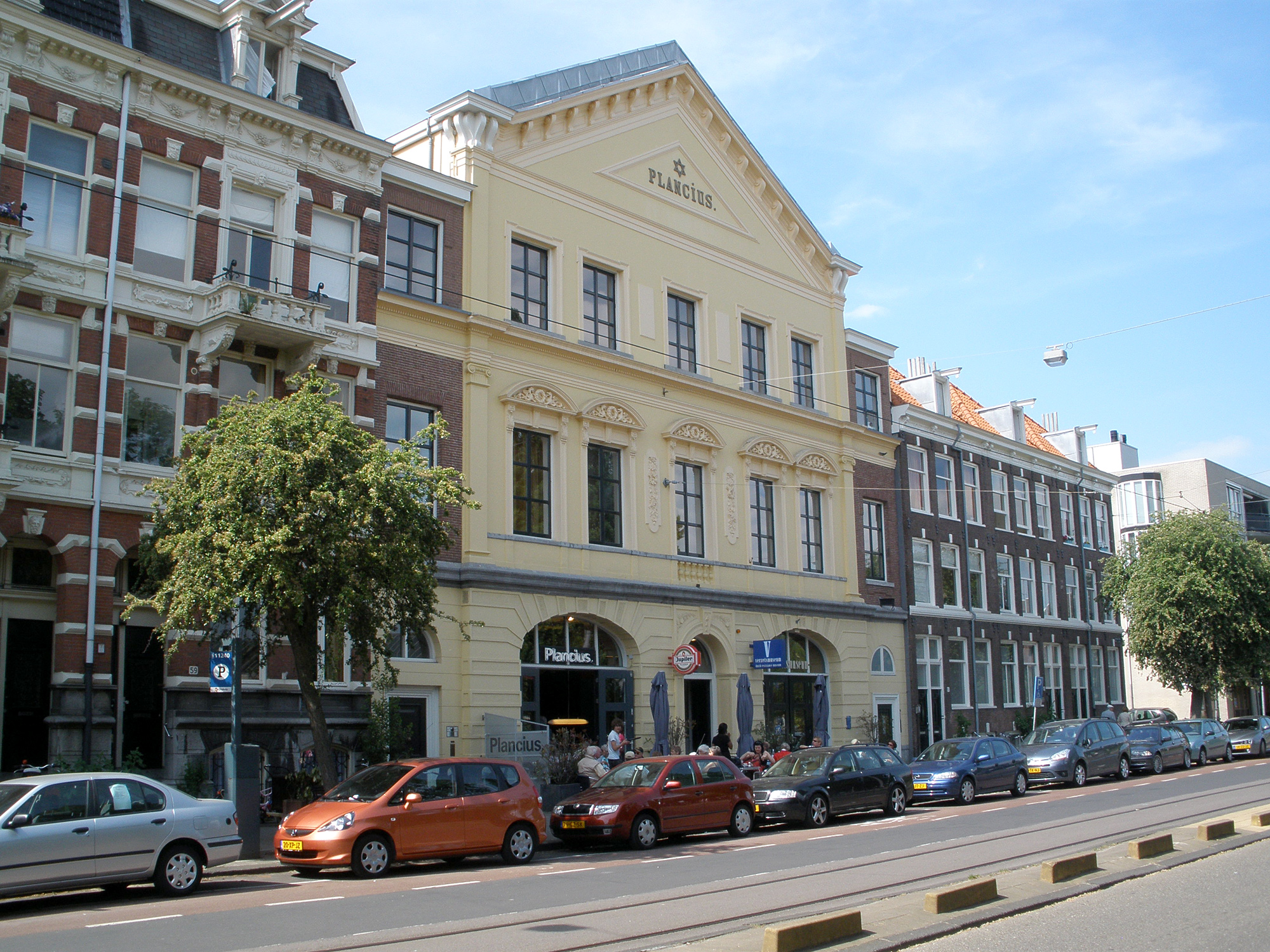 Dutch Resistance Museum: Entry Ticket + Audio Guide