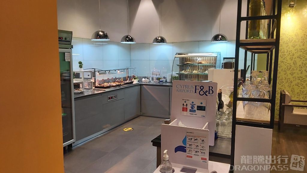 Premium Lounge Paphos International Airport - HolidaySG