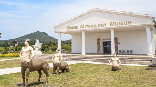 Greek Mythology Museum - HolidaySG