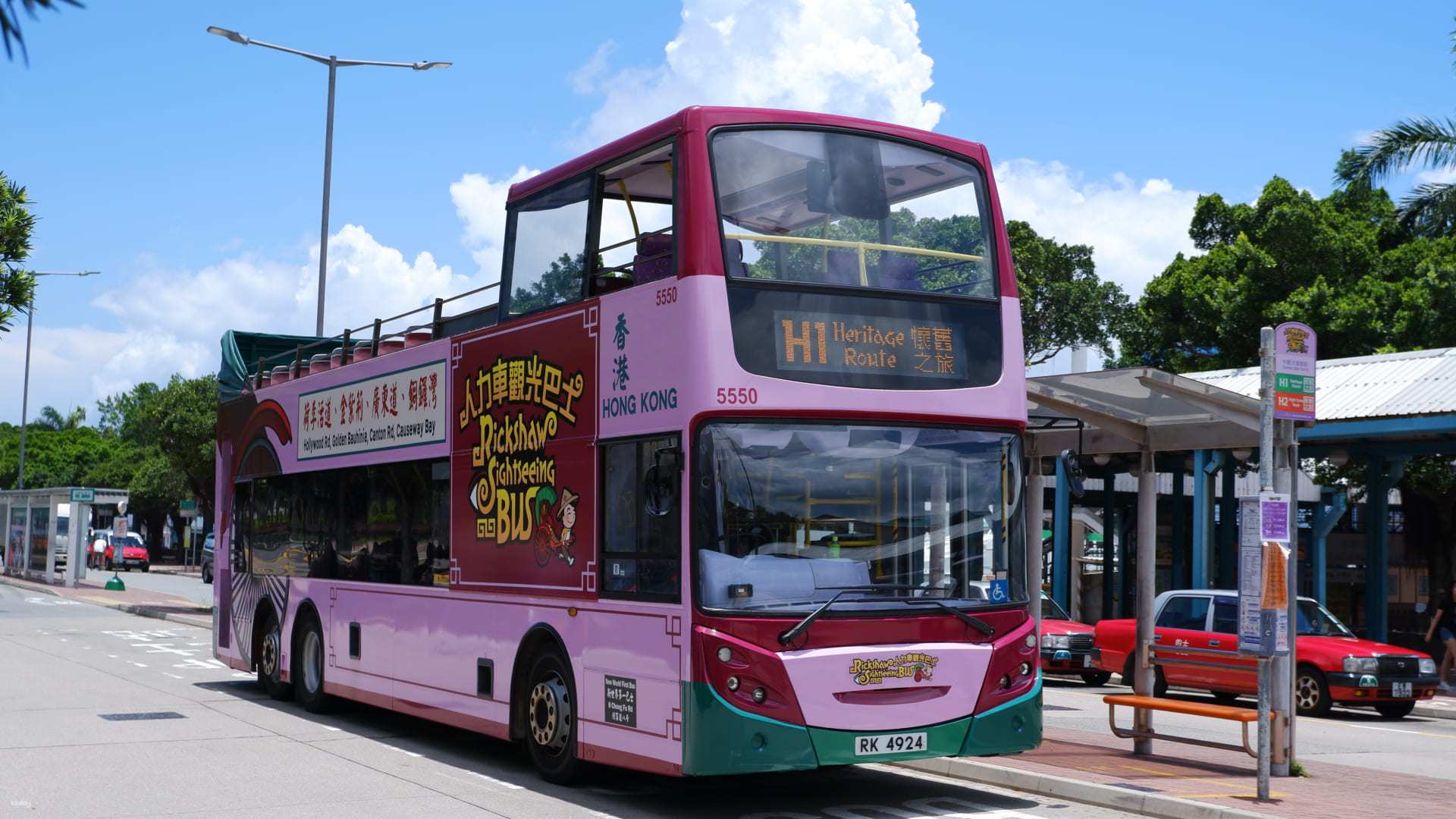 Citybus "Rickshaw Sightseeing Bus" full-day ticket