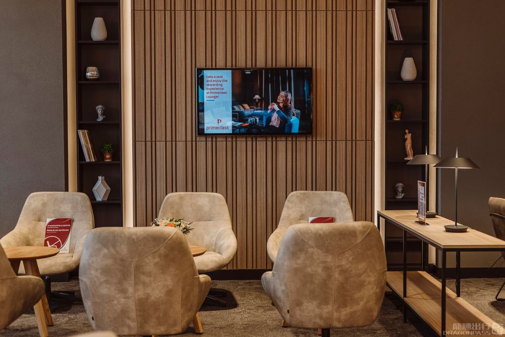 Primeclass Lounge Batumi Airport - HolidaySG